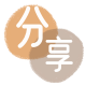 套花呗信用卡商家平台☀️诚信信用卡24小时在线接单 - 取信用卡信用卡